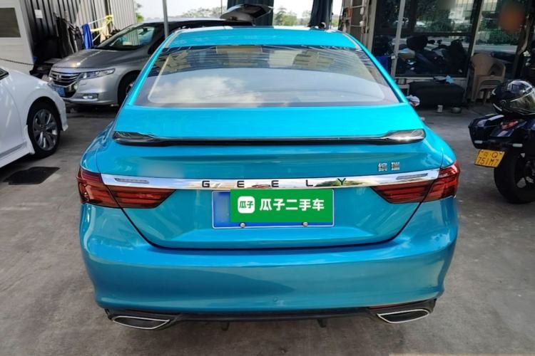 Used Geely Auto Binray 2021 1.4T CVT Asian Games Edition Rear