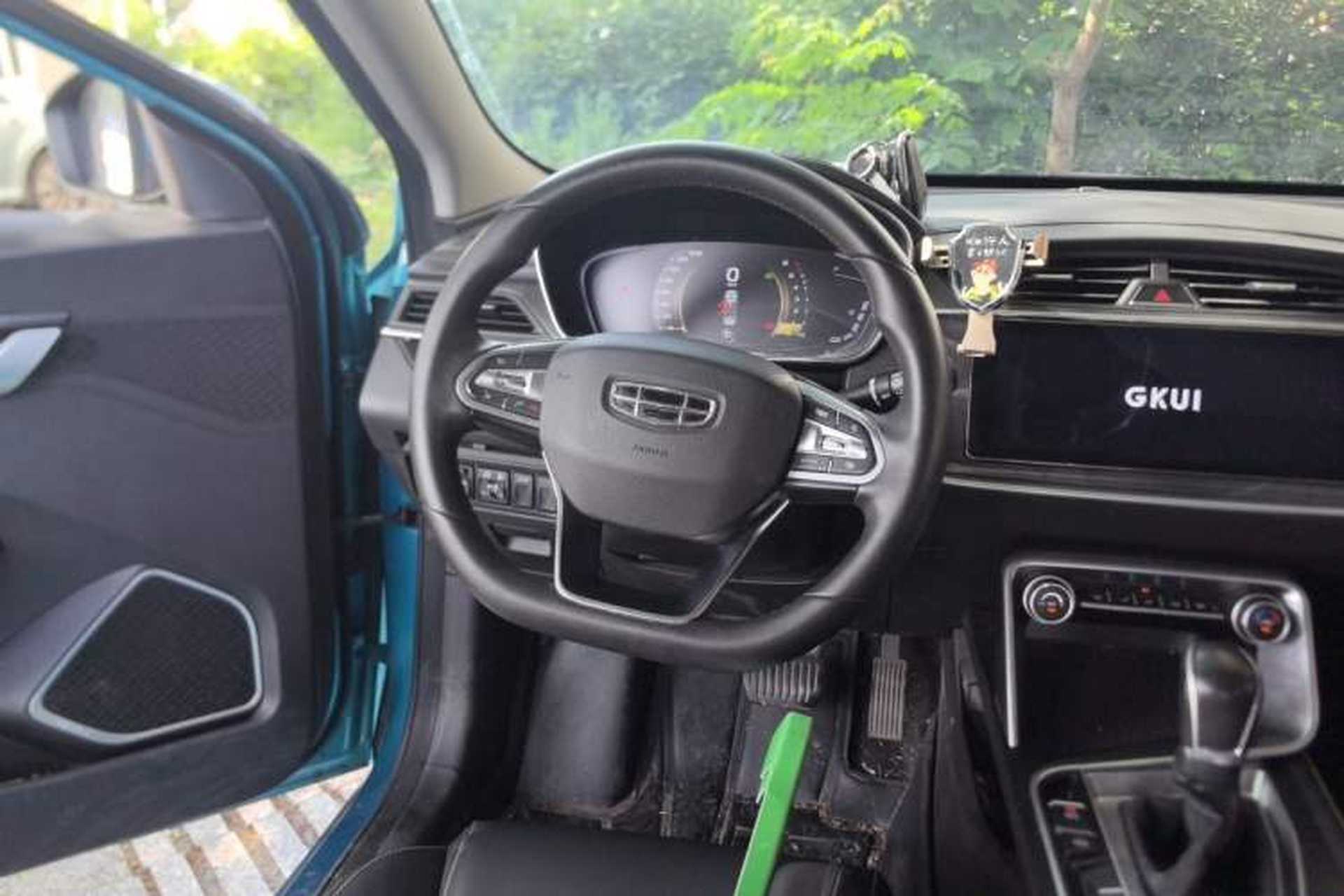 Used Geely Auto Binray 2021 1.4T CVT Asian Games Edition Steering Wheel