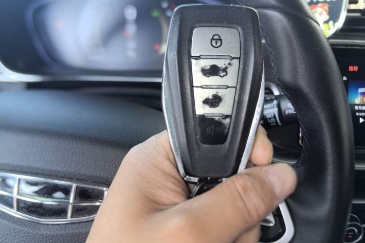 Used Geely Auto Binray 2021 1.4T CVT Asian Games Edition Vehicle Key