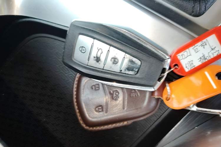 Used Geely Auto Binray 2021 1.4T CVT Asian Games Edition Vehicle Key