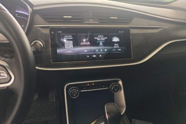 Used Geely Auto Binray 2021 1.4T CVT Asian Games Edition Audio And AC Panel