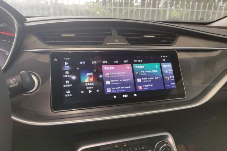 Used Geely Auto Binray 2021 1.4T CVT Asian Games Edition Audio And AC Panel