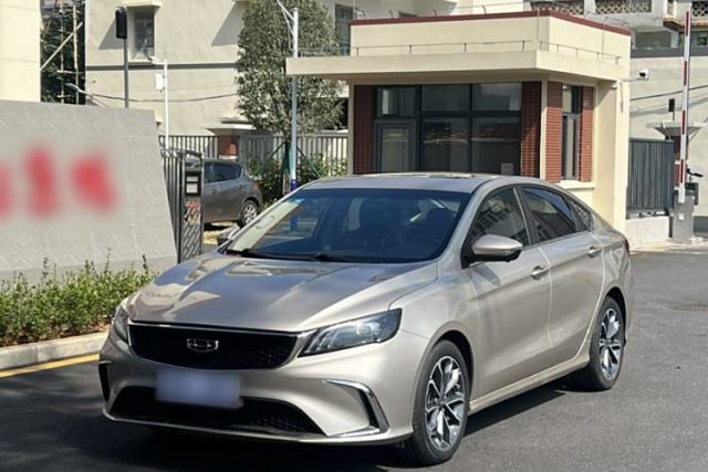 Used Geely Auto Binray 2021 1.4T CVT Asian Games Edition