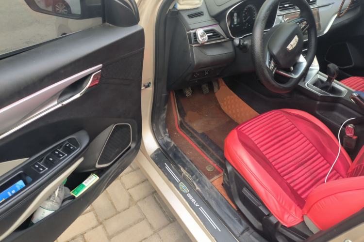 Used Geely Auto Binray 2021 1.4T Manual Luxury Edition Driver Seat