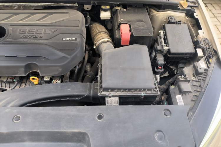 Used Geely Auto Binray 2021 1.4T Manual Luxury Edition Engine Bay Left