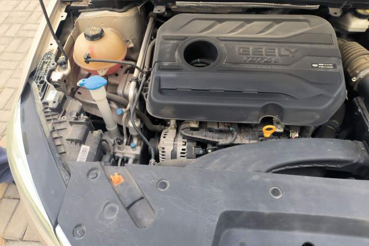 Used Geely Auto Binray 2021 1.4T Manual Luxury Edition Engine Bay Right