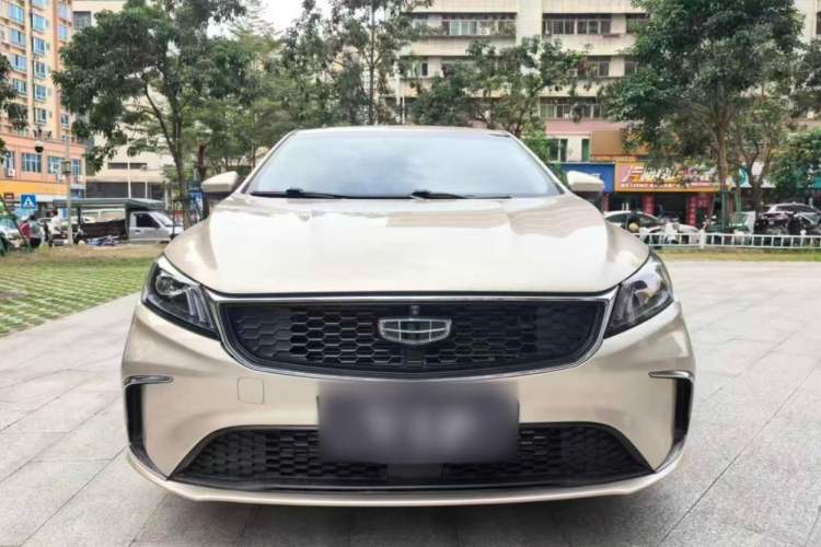 Used Geely Auto Binray 2021 1.4T CVT Asian Games Edition Exterior 1