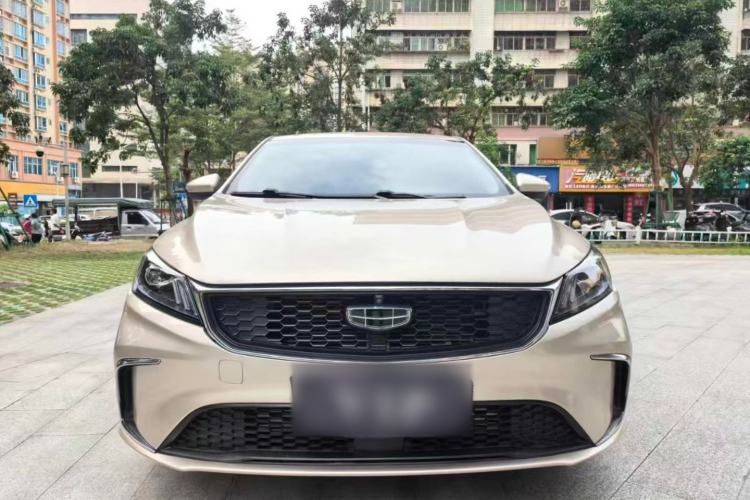 Used Geely Auto Binray 2021 1.4T CVT Asian Games Edition Exterior 1