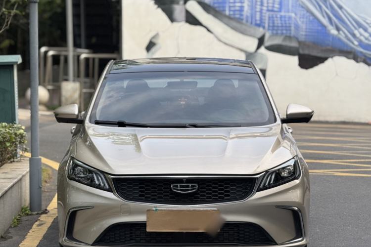 Used Geely Auto Binray 2021 1.4T CVT Asian Games Edition Exterior 12