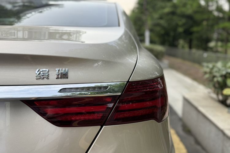 Used Geely Auto Binray 2021 1.4T CVT Asian Games Edition Exterior 9