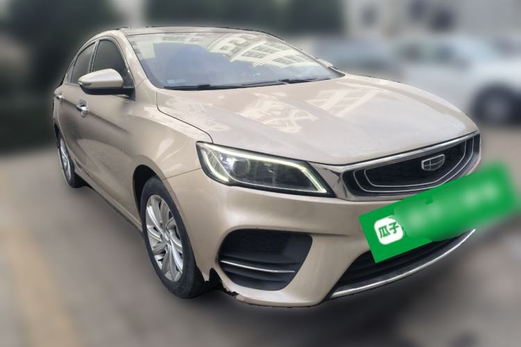 Used Geely Auto Binray 2021 1.4T Manual Luxury Edition Front Right 45 Deg