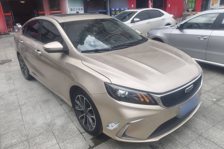 Used Geely Auto Binray 2021 1.4T CVT Asian Games Edition Front Right 45 Deg