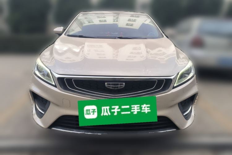 Used Geely Auto Binray 2021 1.4T Manual Luxury Edition Front