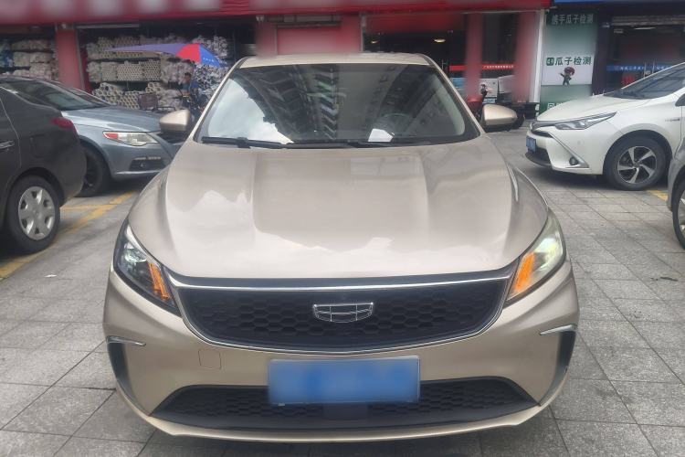 Used Geely Auto Binray 2021 1.4T CVT Asian Games Edition Front