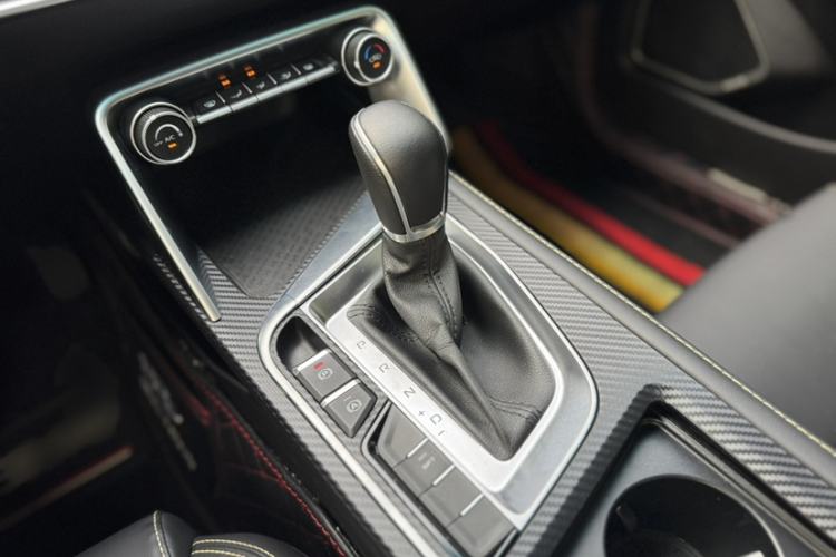 Used Geely Auto Binray 2021 1.4T CVT Asian Games Edition Gear Lever