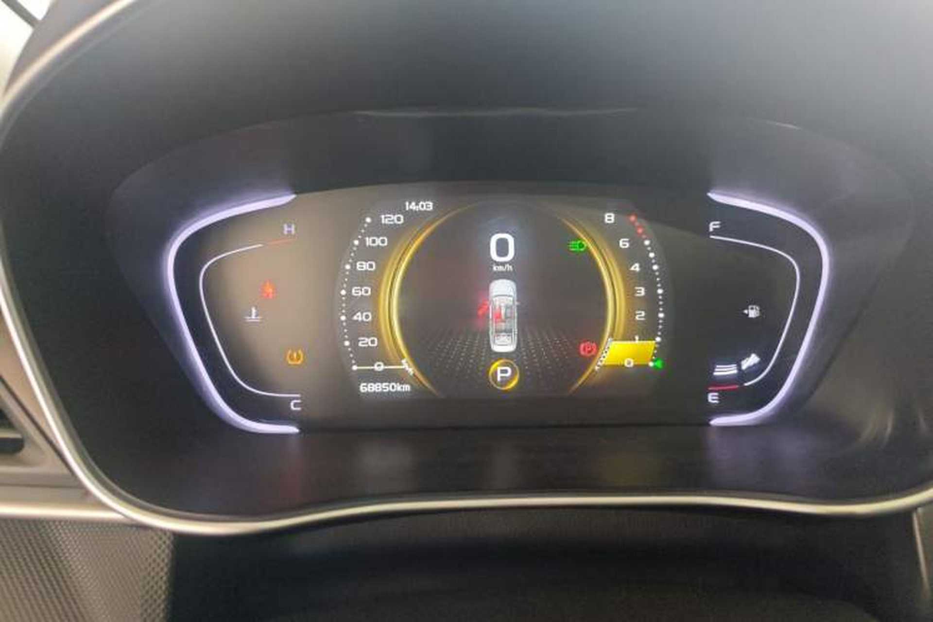 Used Geely Auto Binray 2021 1.4T CVT Asian Games Edition Instrument Cluster