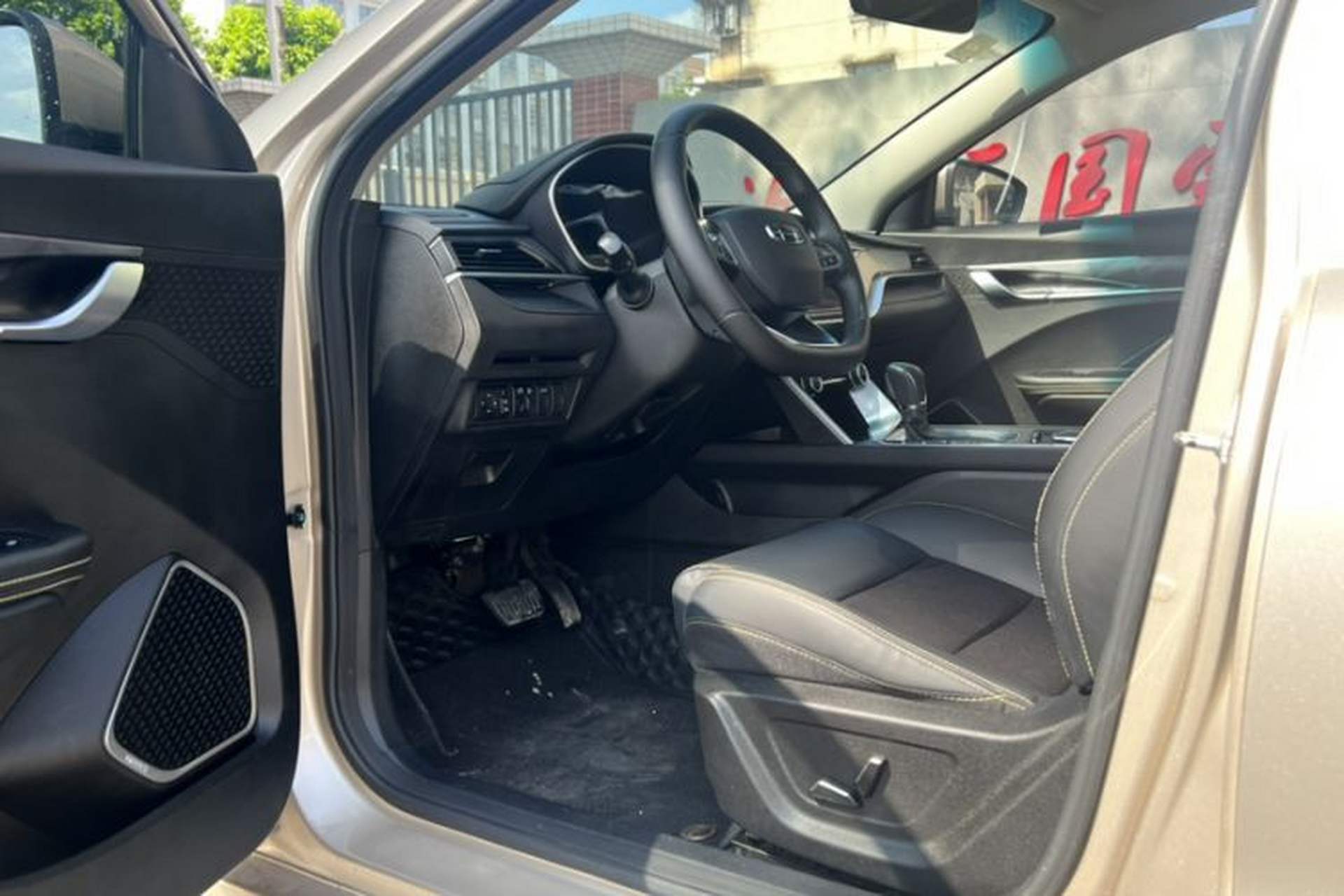 Used Geely Auto Binray 2021 1.4T CVT Asian Games Edition Interior 2
