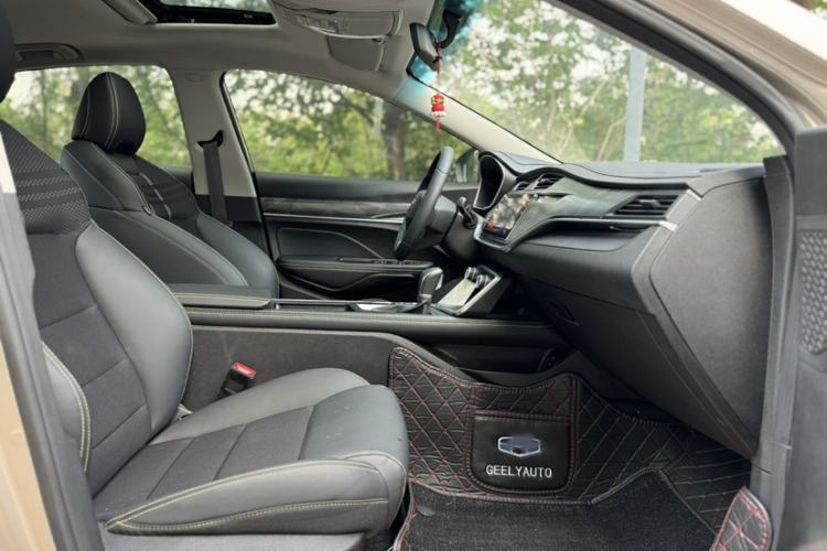 Used Geely Auto Binray 2021 1.4T CVT Asian Games Edition Interior 2