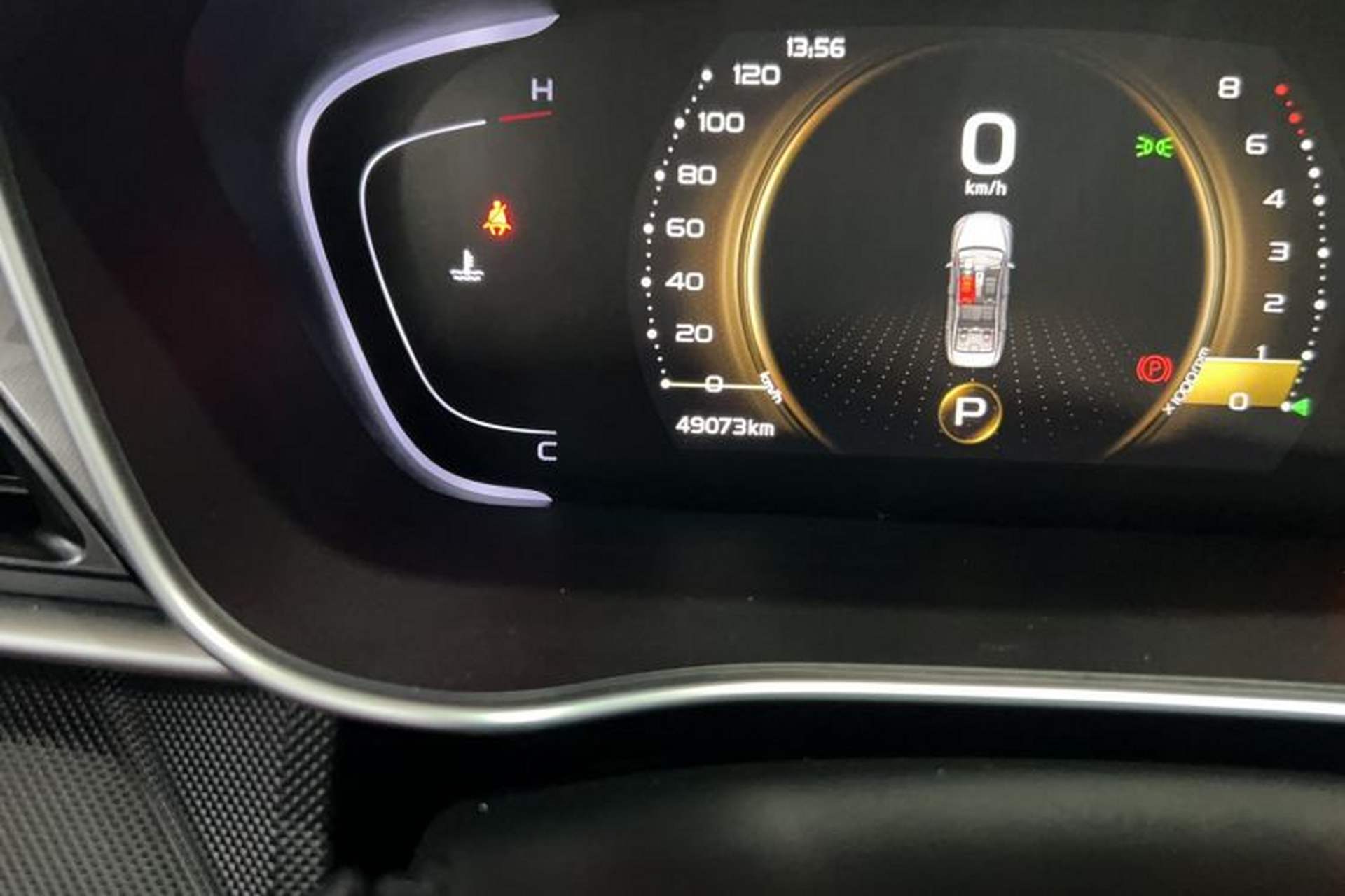 Used Geely Auto Binray 2021 1.4T CVT Asian Games Edition Odometer Close Up
