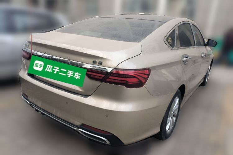 Used Geely Auto Binray 2021 1.4T Manual Luxury Edition Rear Right 45 Deg