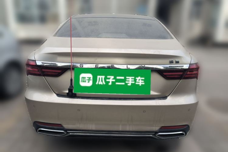 Used Geely Auto Binray 2021 1.4T Manual Luxury Edition Rear