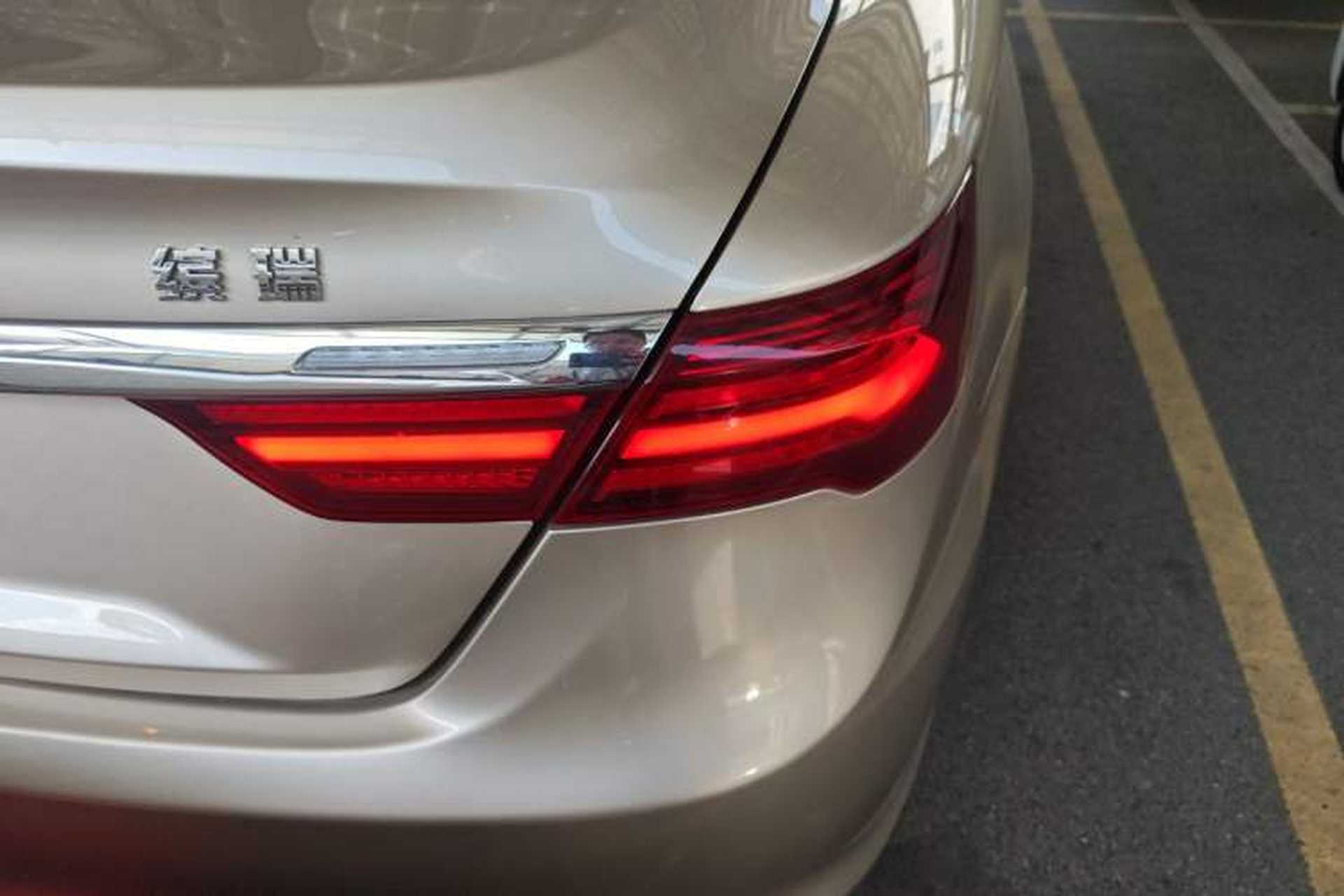 Used Geely Auto Binray 2021 1.4T CVT Asian Games Edition Right Rear Taillight