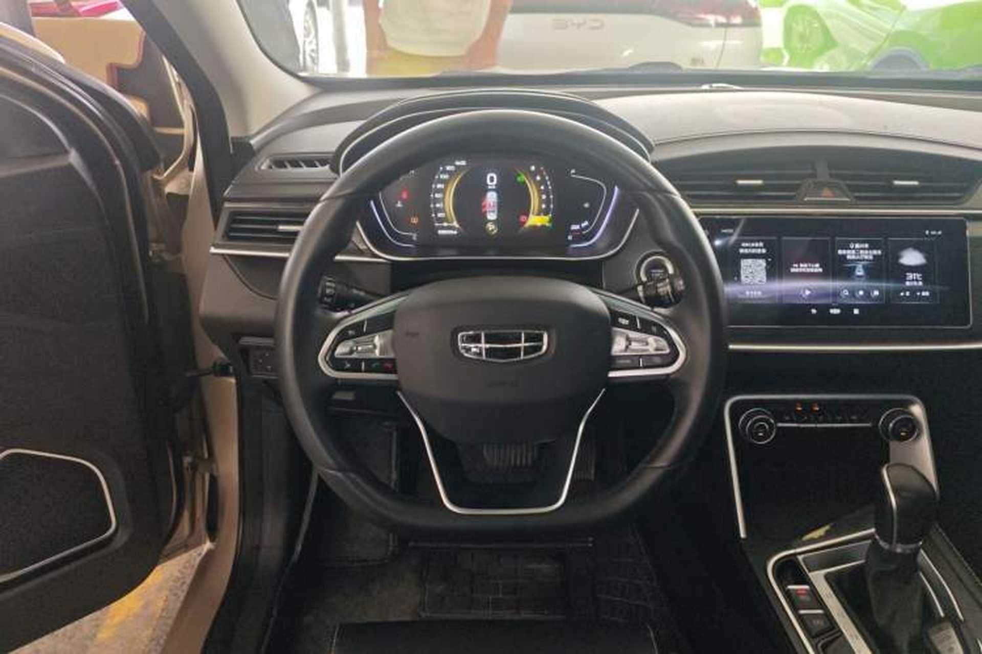 Used Geely Auto Binray 2021 1.4T CVT Asian Games Edition Steering Wheel