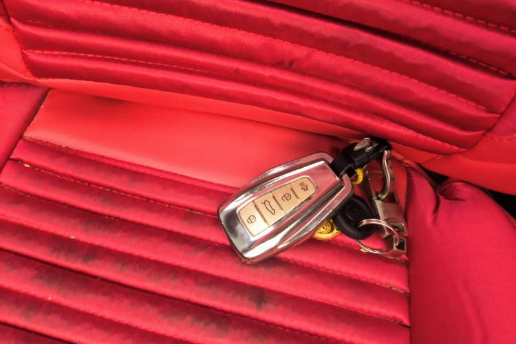 Used Geely Auto Binray 2021 1.4T Manual Luxury Edition Vehicle Key