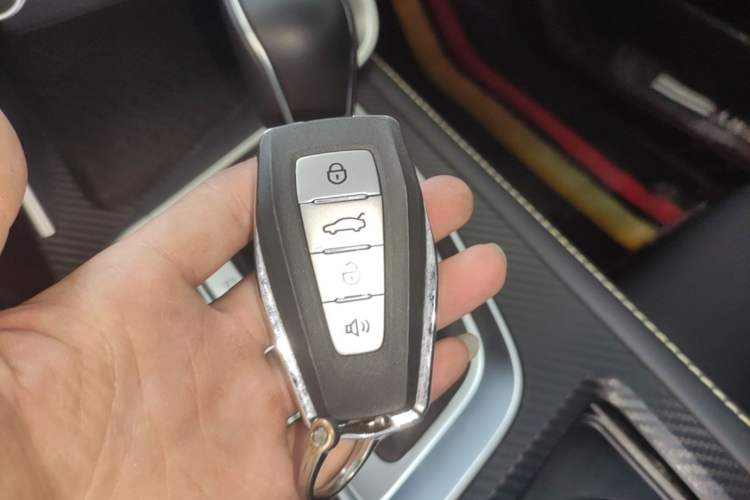 Used Geely Auto Binray 2021 1.4T CVT Asian Games Edition Vehicle Key