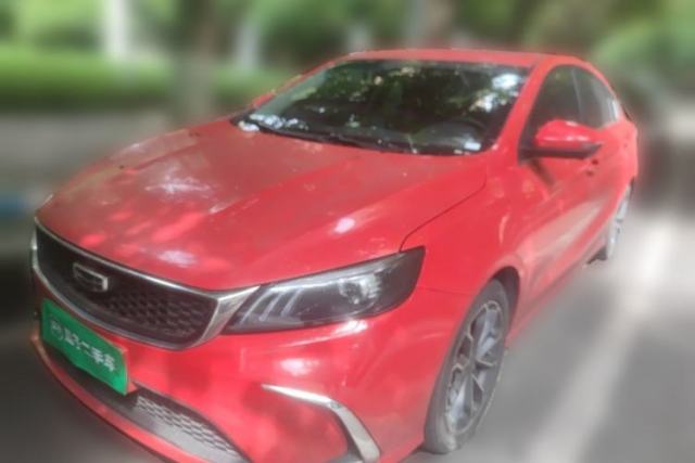 Used Geely Auto Binray 2021 1.4T CVT Asian Games Edition