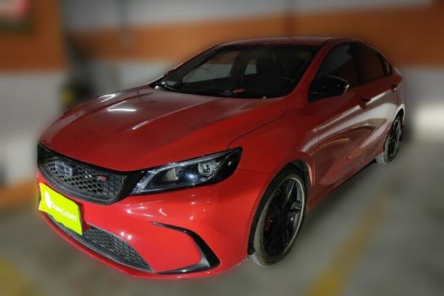 Used Geely Auto Binray 2021 1.4T CVT F-Sport Edition