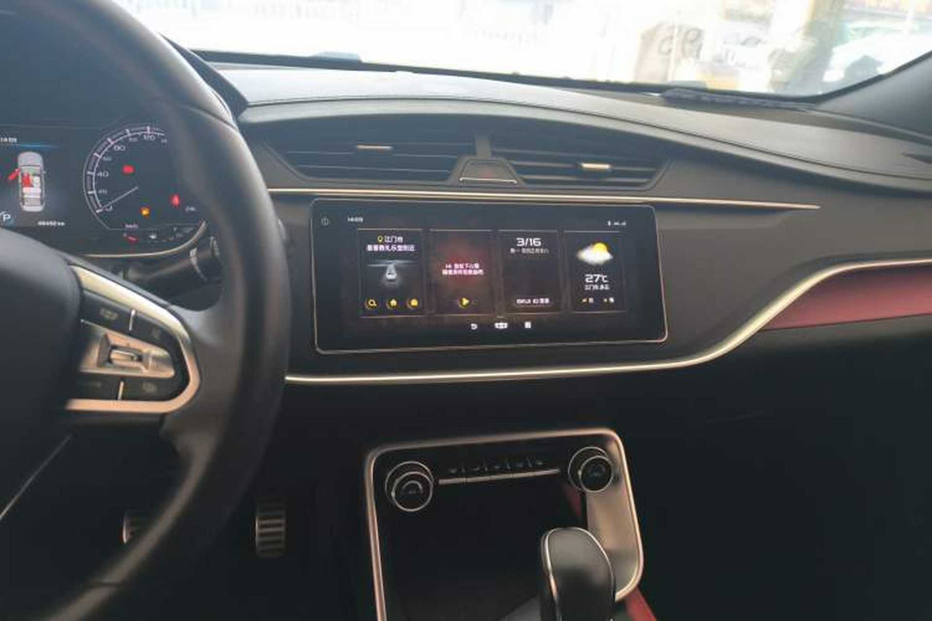 Used Geely Auto Binray 2021 1.4T CVT F-Sport Edition Audio And AC Panel