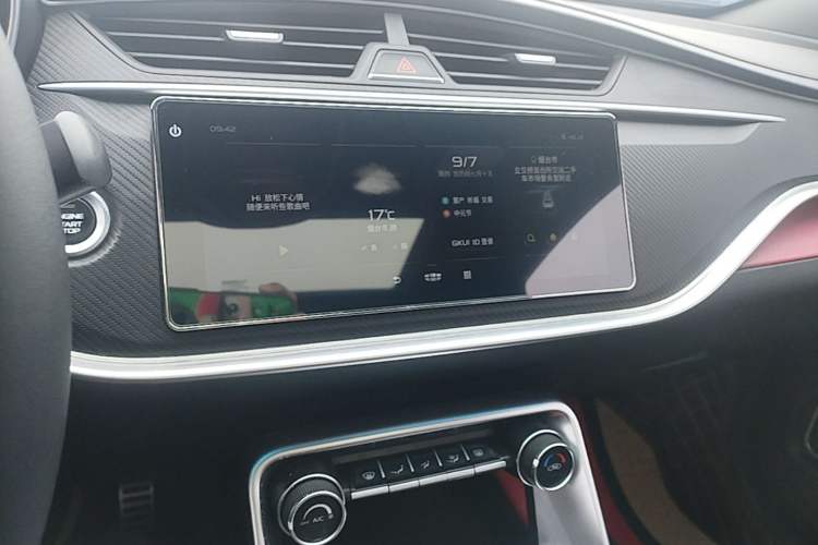 Used Geely Auto Binray 2021 1.4T CVT F-Sport Edition Audio And AC Panel