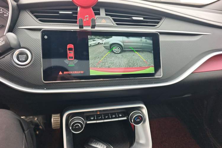 Used Geely Auto Binray 2021 1.4T CVT F-Sport Edition Audio And AC Panel