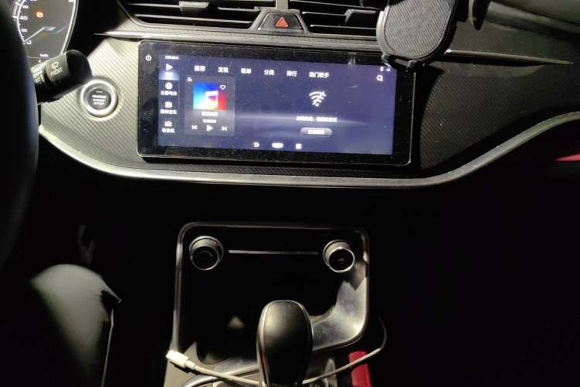 Used Geely Auto Binray 2021 1.4T CVT F-Sport Edition Audio And AC Panel