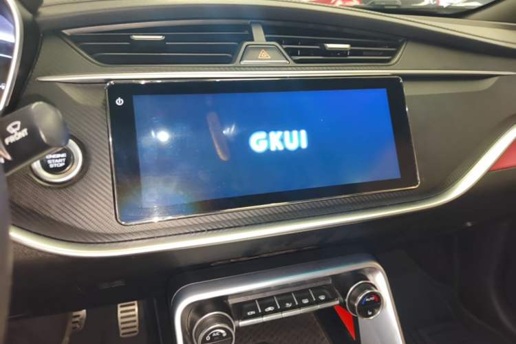 Used Geely Auto Binray 2021 1.4T CVT F-Flagship Edition Audio And AC Panel