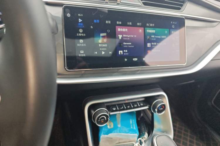 Used Geely Auto Binray 2021 1.4T CVT Asian Games Edition Audio And AC Panel