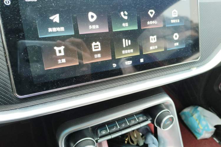 Used Geely Auto Binray 2021 1.4T CVT F-Sport Edition Audio And AC Panel