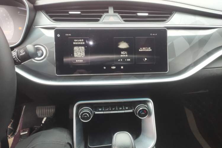 Used Geely Auto Binray 2021 1.4T CVT Asian Games Edition Audio And AC Panel