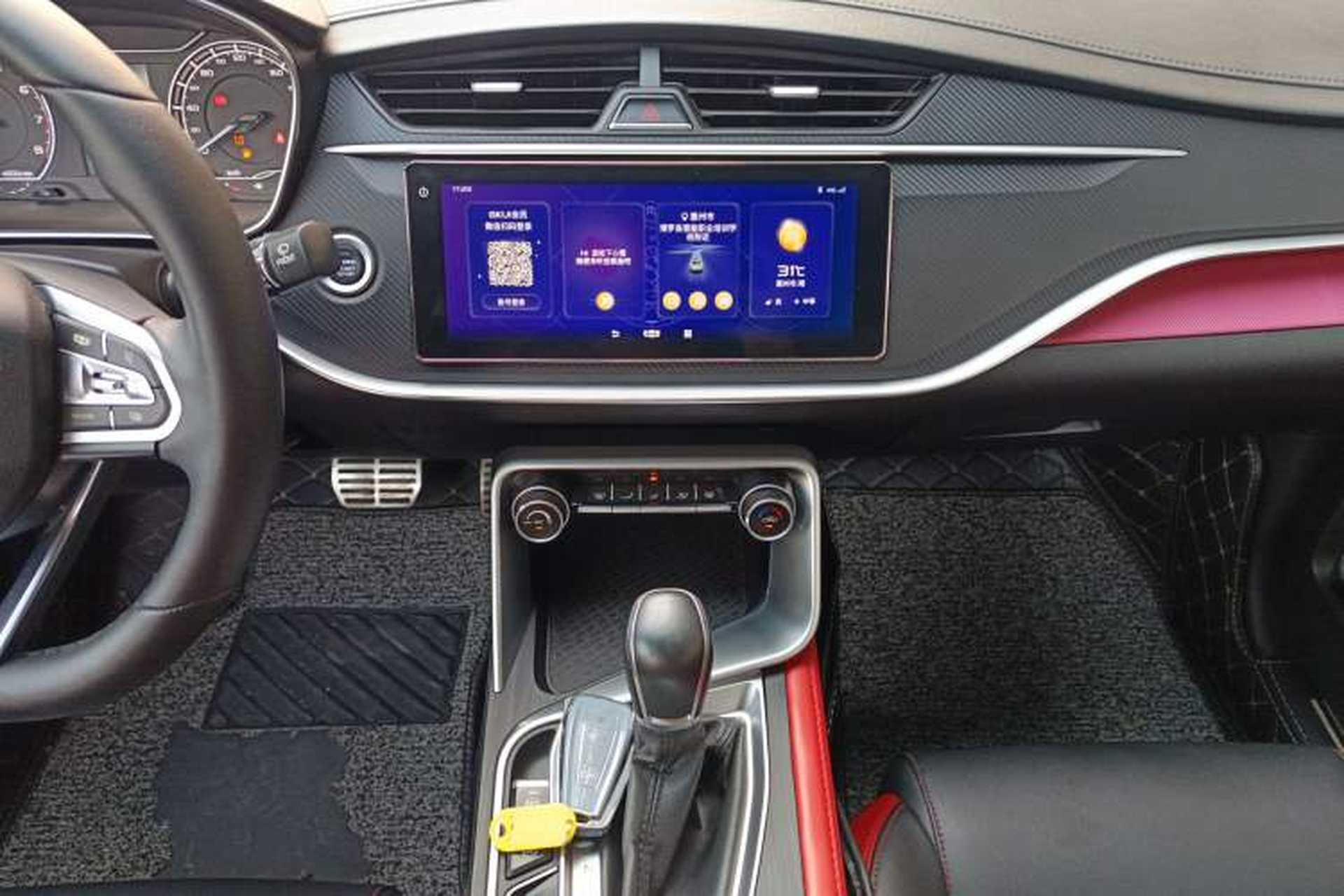 Used Geely Auto Binray 2021 1.4T CVT F-Sport Edition Audio And AC Panel