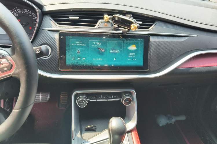 Used Geely Auto Binray  Audio And AC Panel