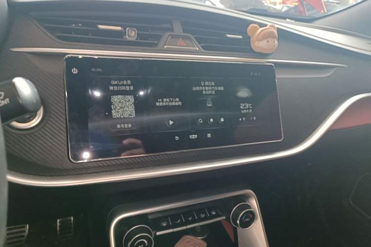 Used Geely Auto Binray 2021 1.4T CVT F-Sport Edition Audio And AC Panel