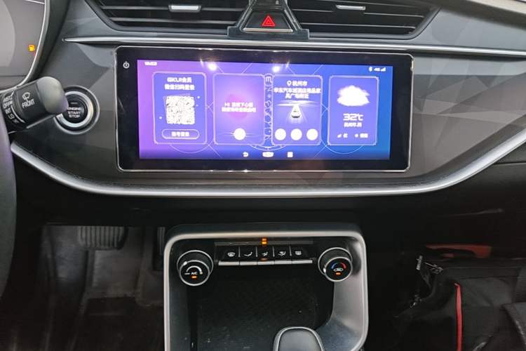 Used Geely Auto Binray 2021 1.4T CVT Asian Games Edition Audio And AC Panel