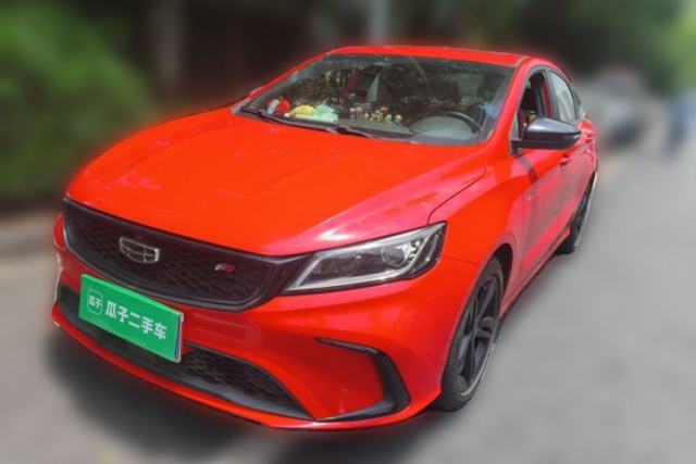 Used Geely Auto Binray 2021 1.4T CVT F-Sport Edition