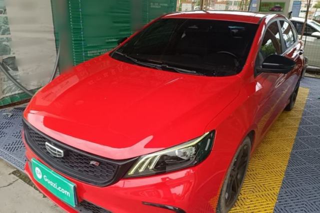 Used Geely Auto Binray 2021 1.4T CVT F-Flagship Edition