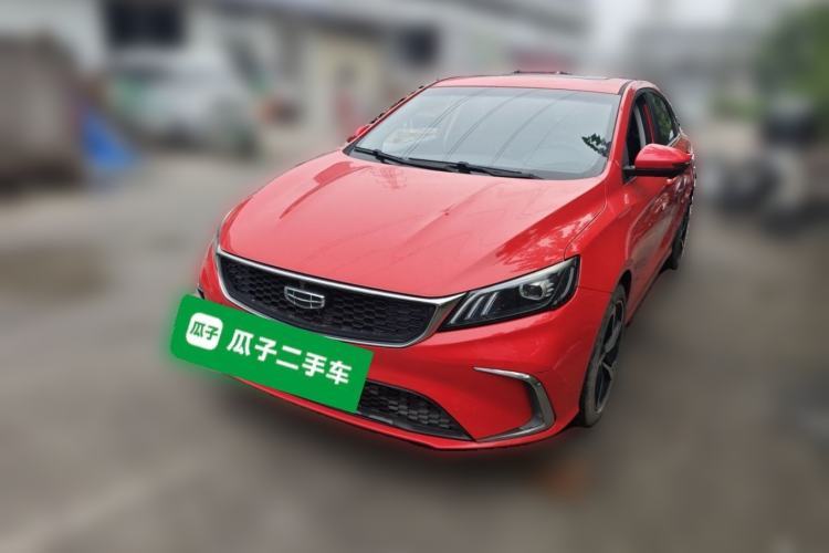 Used Geely Auto Binray 2021 1.4T CVT Asian Games Edition Guazi used car, China used car export, Used car for sale, Used  cars, Cheapest cars for sale