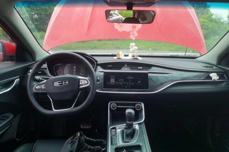 Used Geely Auto Binray 2021 1.4T CVT Asian Games Edition Center Console