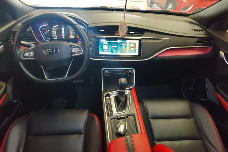 Used Geely Auto Binray 2021 1.4T CVT F-Flagship Edition Center Console