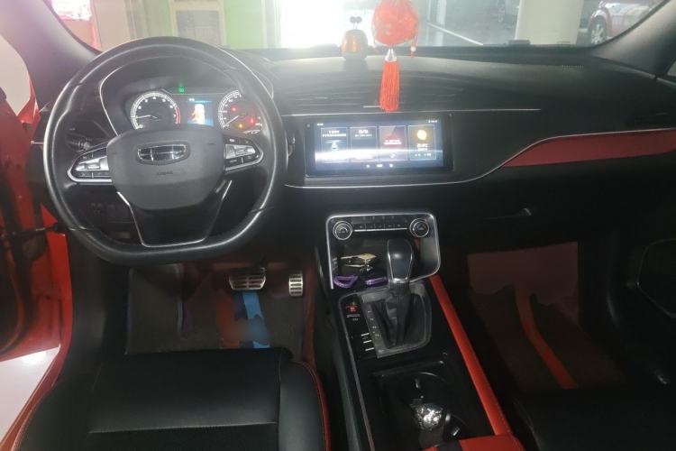 Used Geely Auto Binray 2021 1.4T CVT F-Sport Edition Center Console