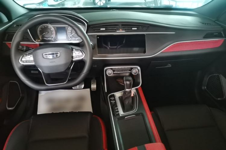 Used Geely Auto Binray 2021 1.4T CVT F-Sport Edition Center Console